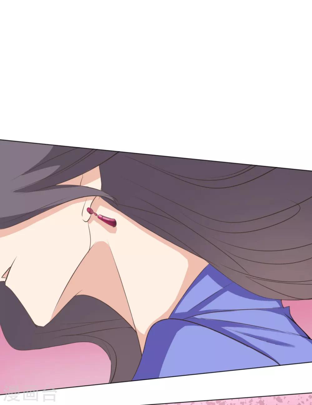 第23话 入驻逆风直播-第28话