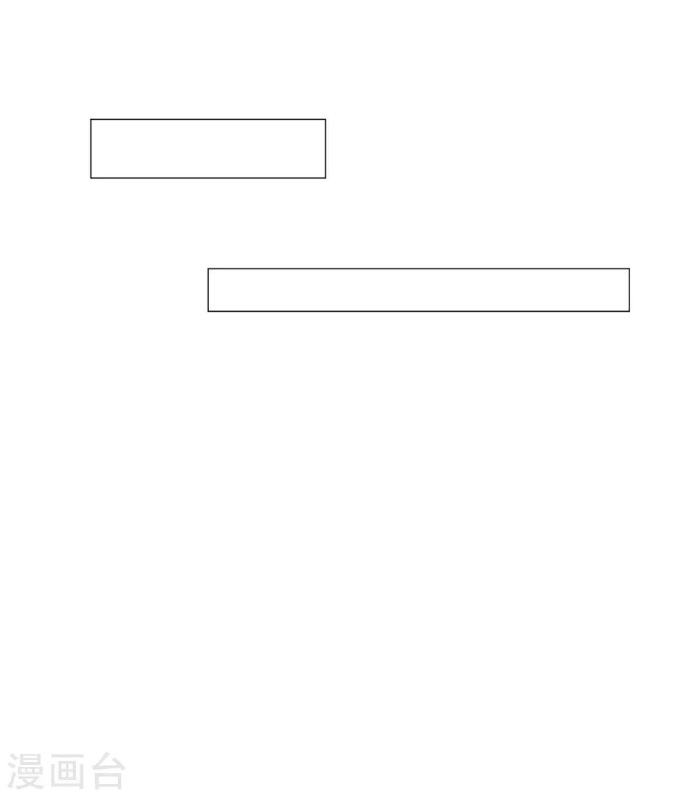 第31话 谁都不是不可代替的-第36话