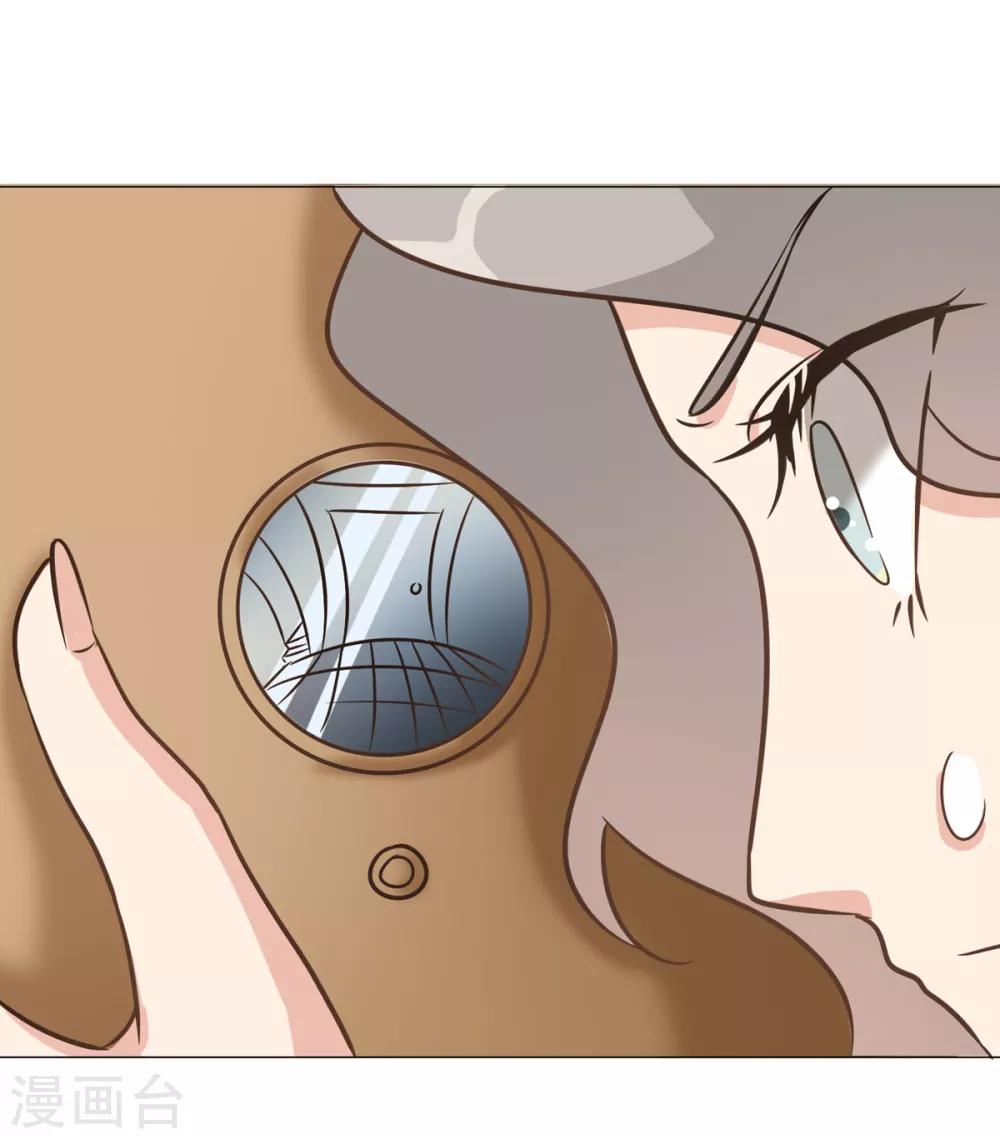 第31话 谁都不是不可代替的-第36话