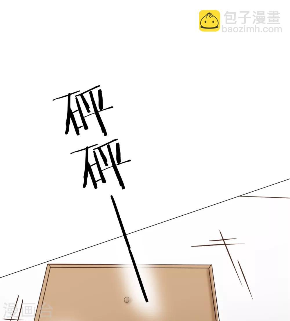 第31话 谁都不是不可代替的-第36话