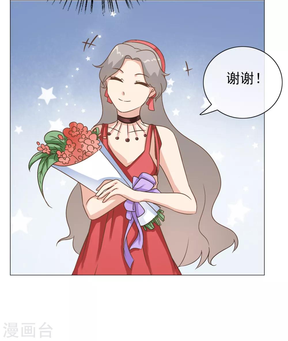 第31话 谁都不是不可代替的-第36话