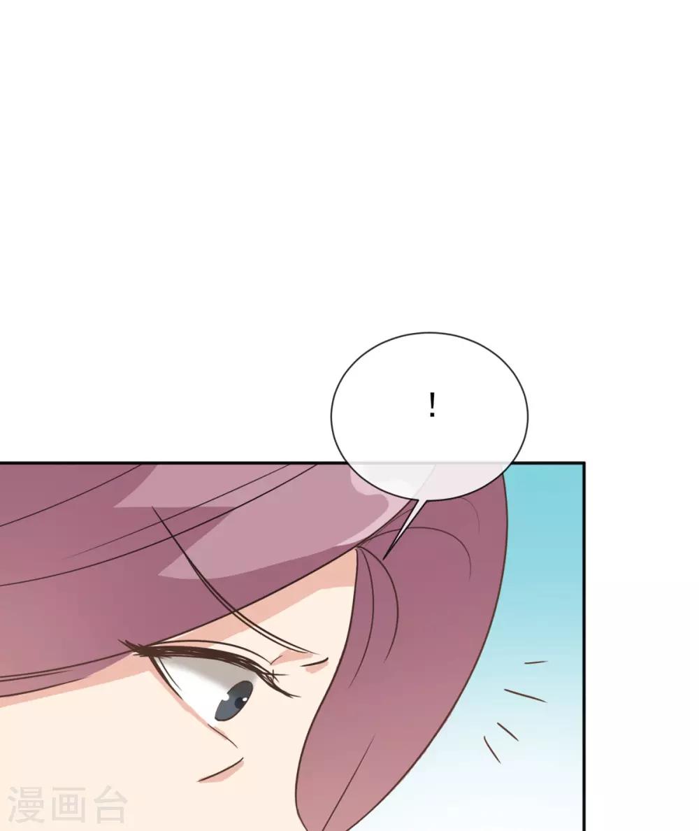 第34话 张峰手上为什么有抓痕-第40话