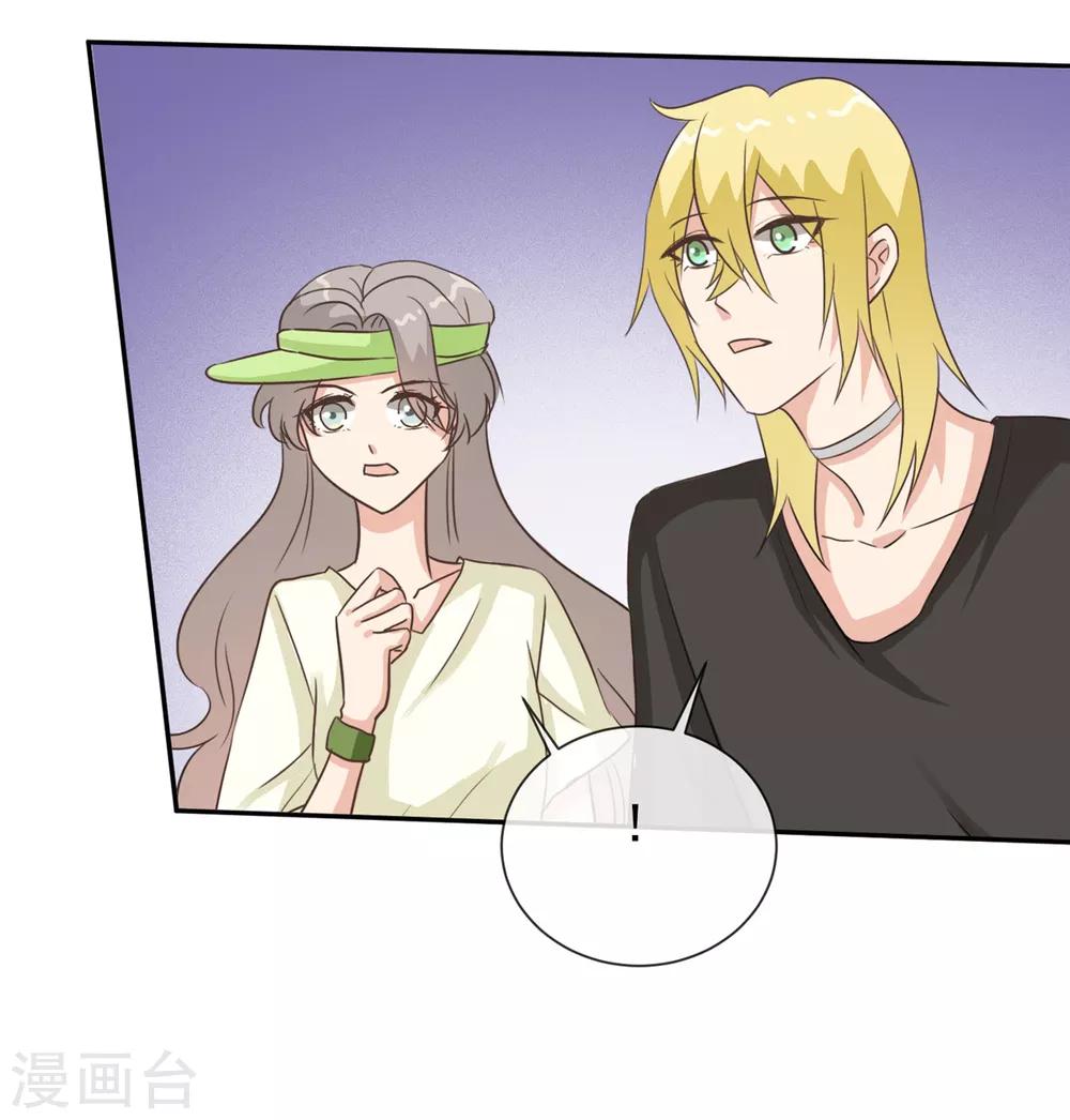 第35话 这是我们最后的希望了-第42话