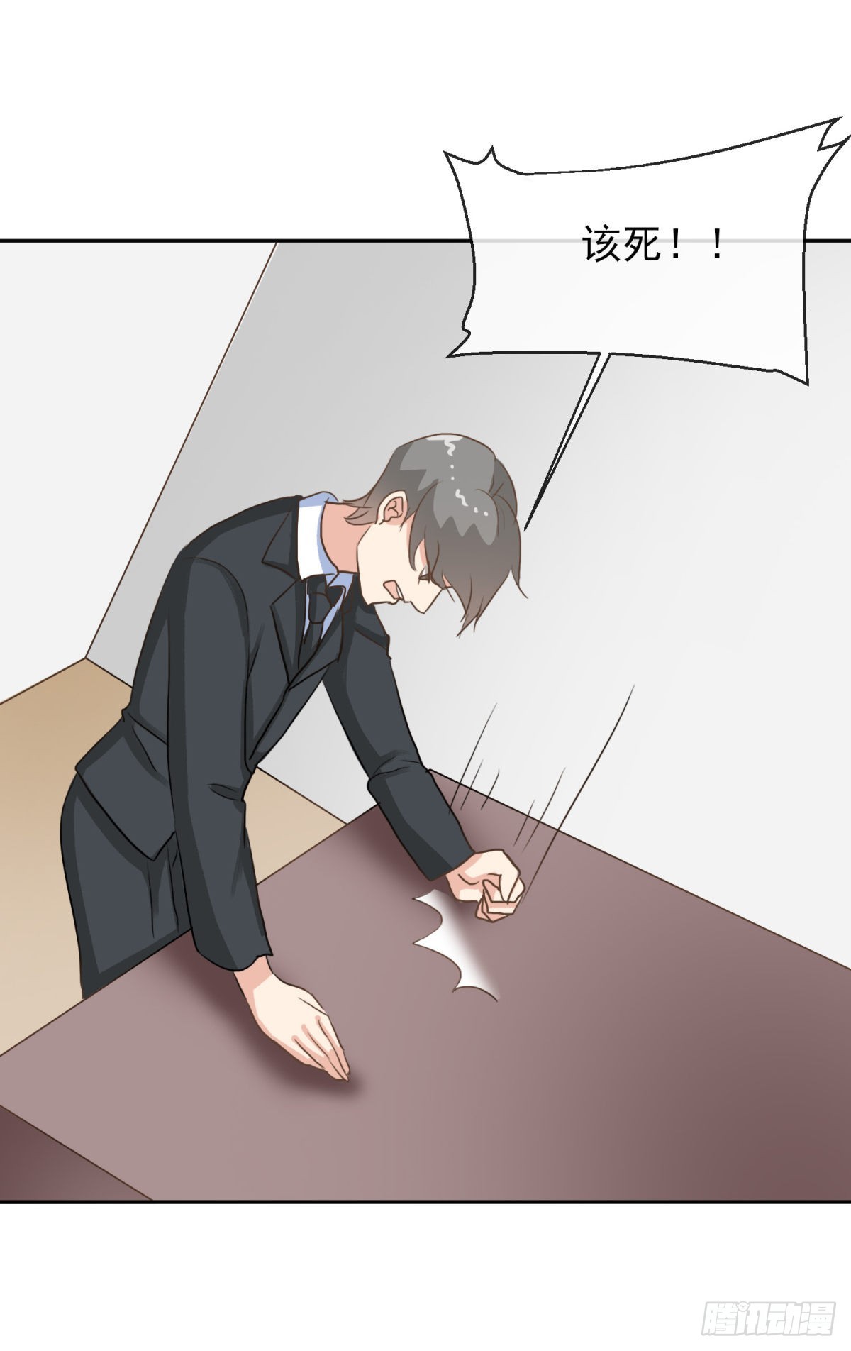 第37话 乔欣欣陷入绯闻-第44话