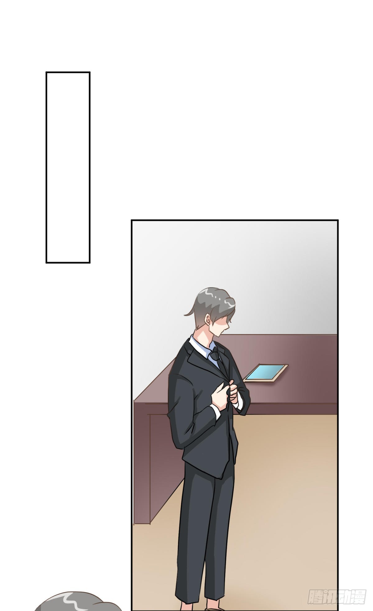 第37话 乔欣欣陷入绯闻-第44话