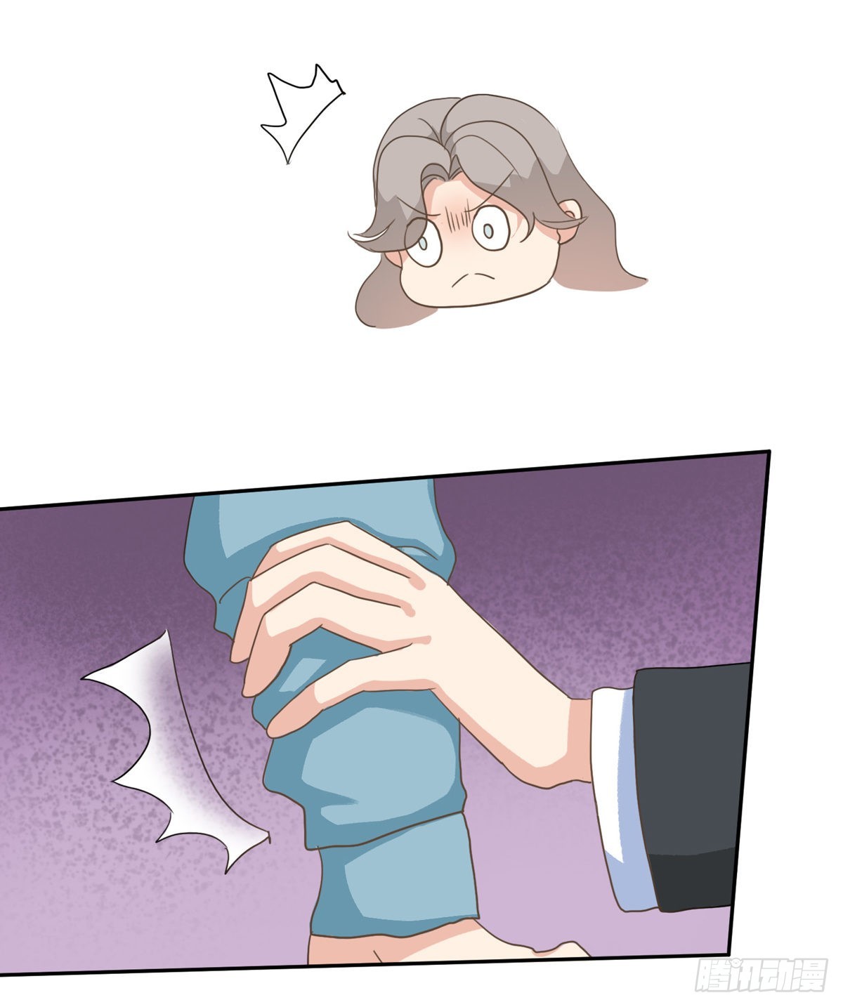 第37话 乔欣欣陷入绯闻-第44话