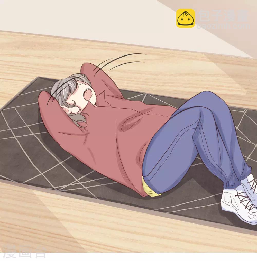 第4话1 表演一个吃冰淇淋-第6话