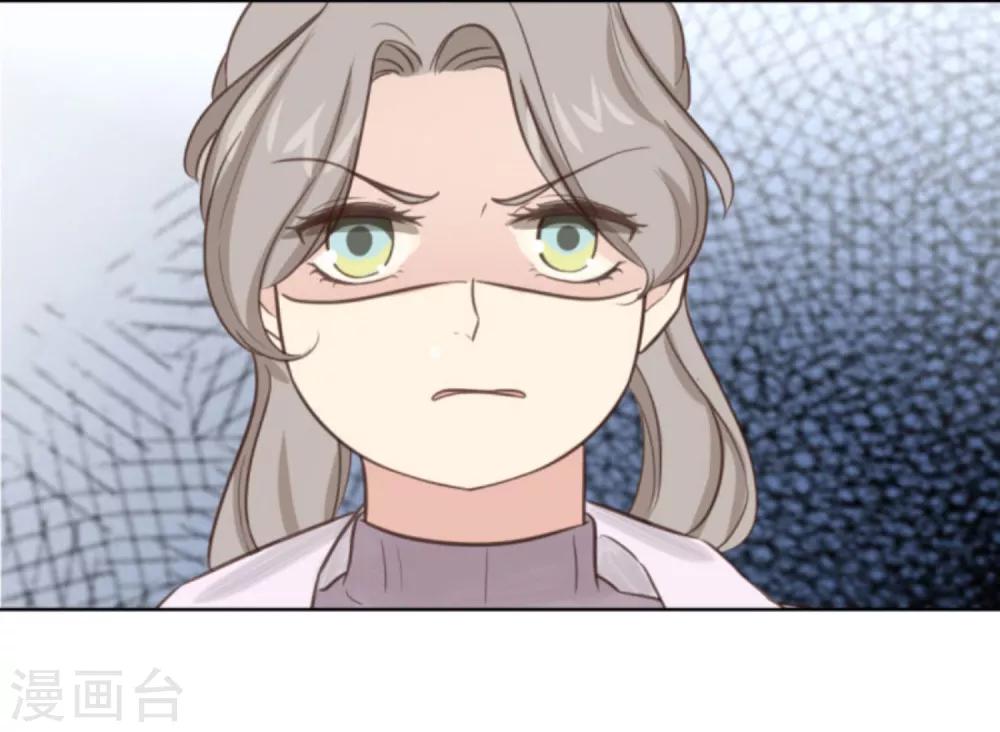 第5话1 祭拜我自己-第8话