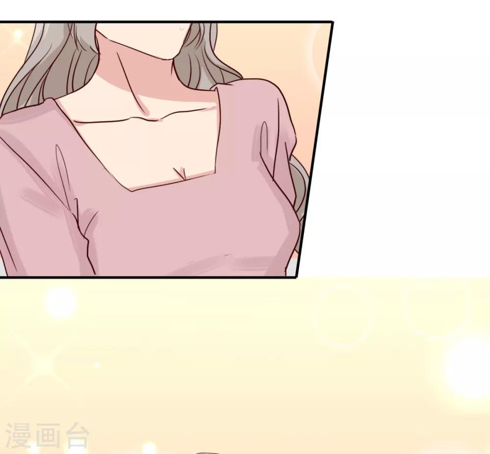 第6话 减肥是为了你啊-第10话