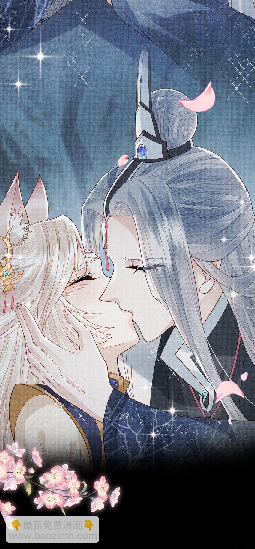 09 剑灵(1/2)-第12话