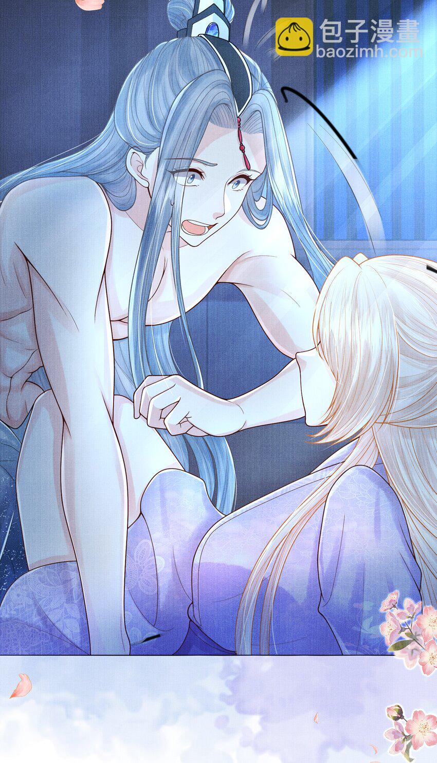 09 剑灵(1/2)-第12话