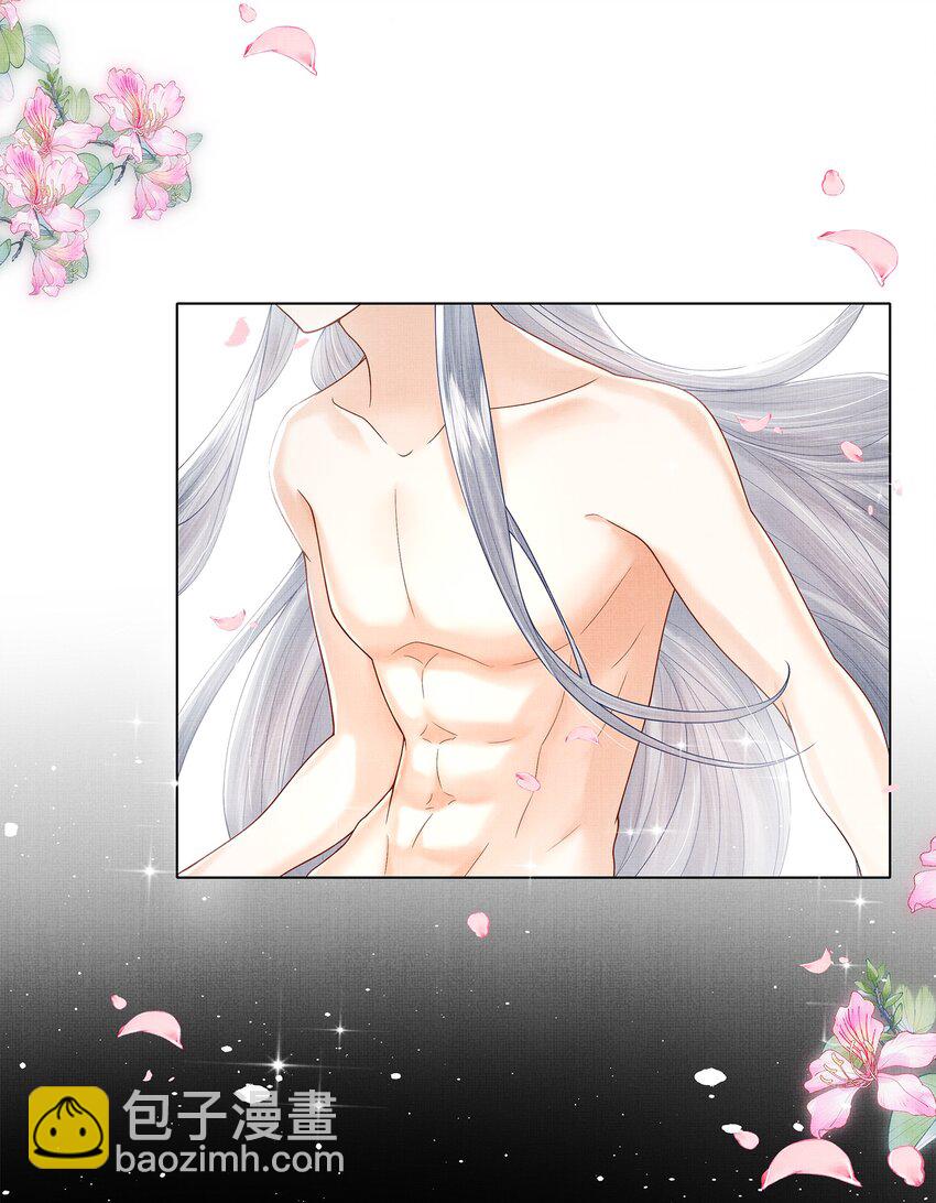 09 剑灵(1/2)-第12话