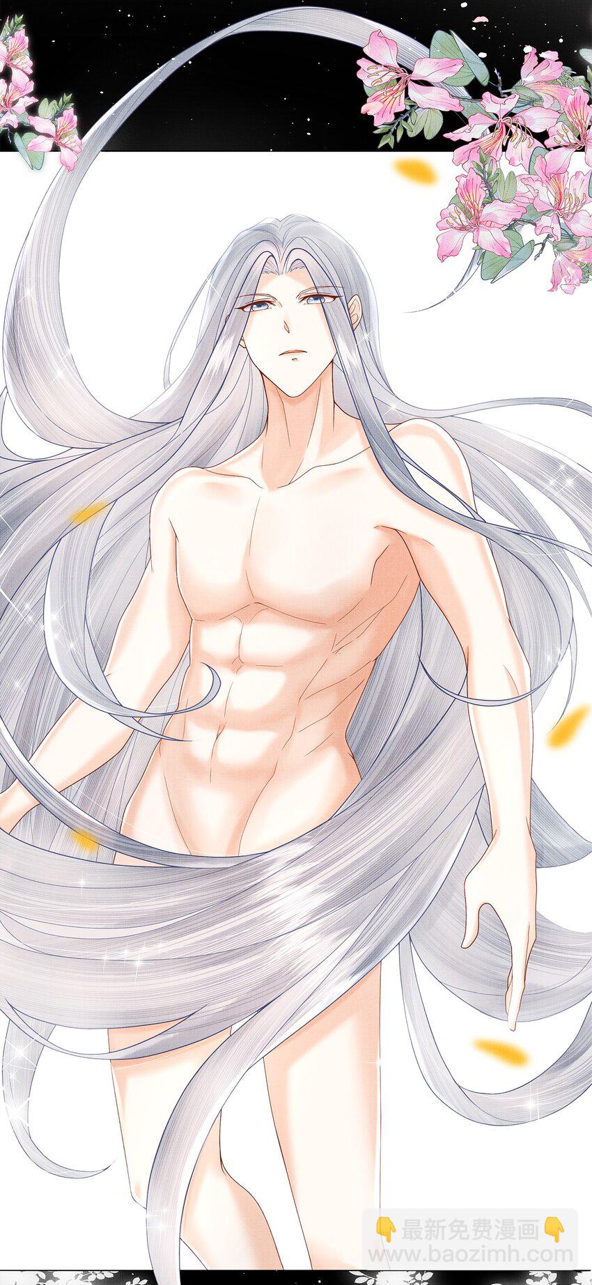 09 剑灵(1/2)-第12话