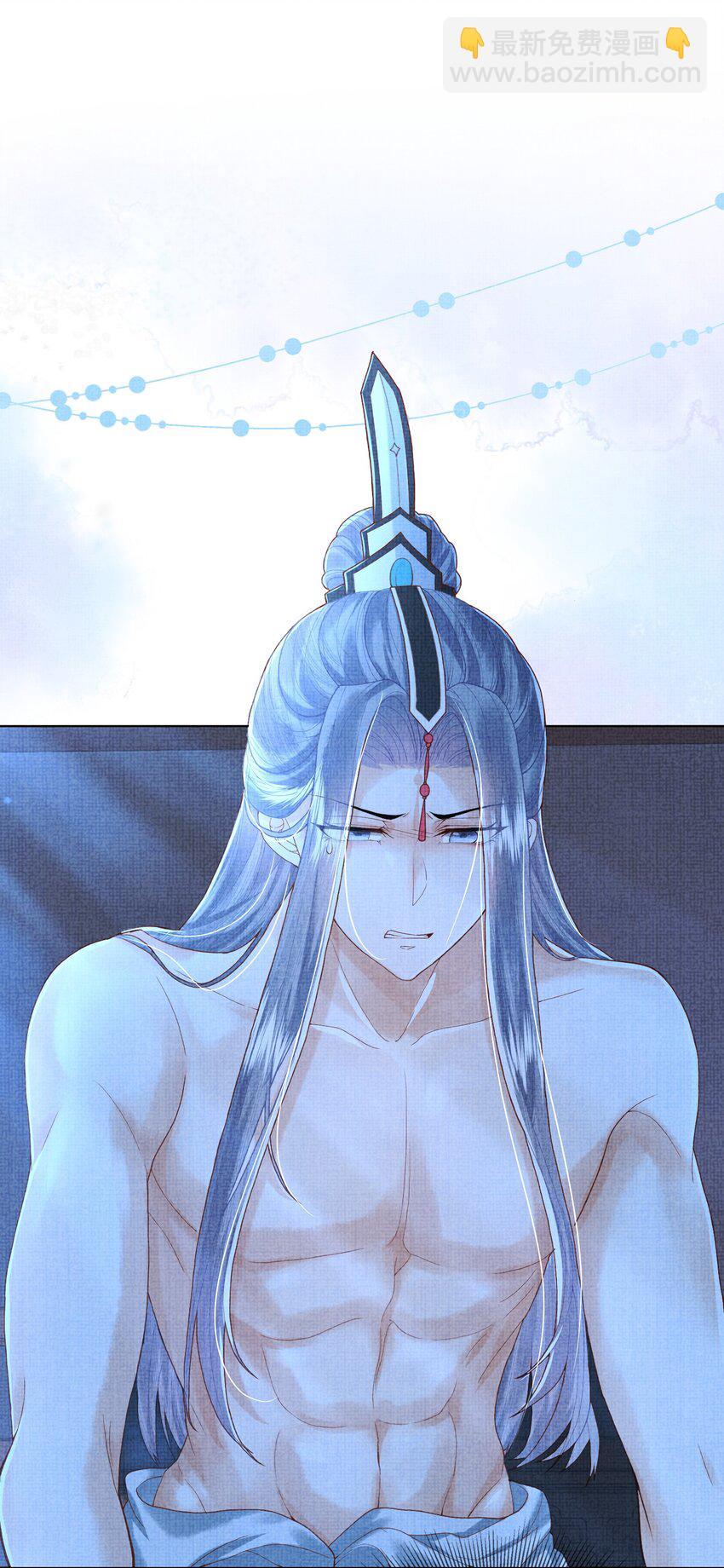 09 剑灵(1/2)-第12话