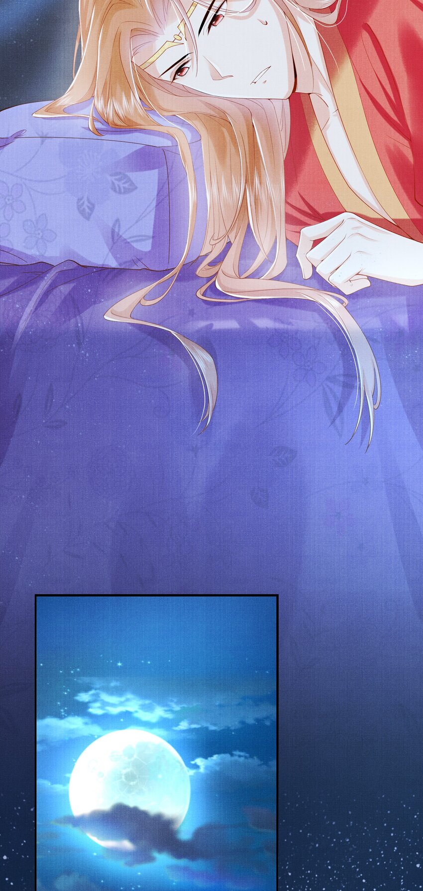 13 忍不住想对他上下其手怎么办？在线等(1/2)-第16话