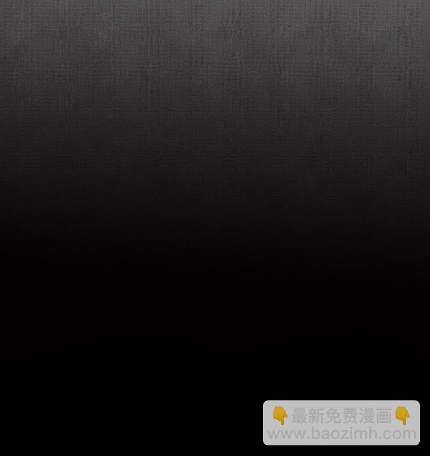 15 我宁怀恩从不靠男人！(1/2)-第18话