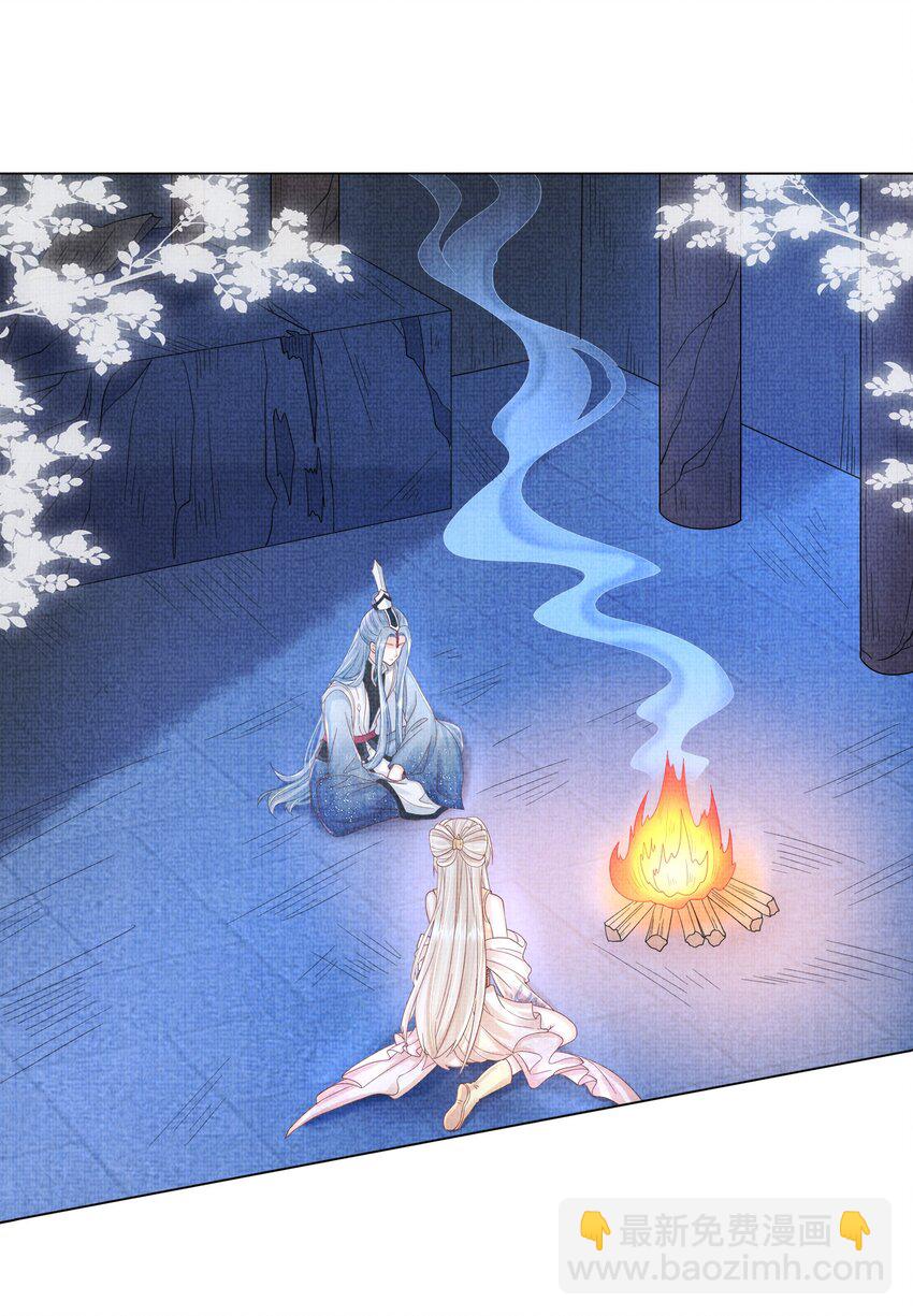 17 夜宿破庙忆往事(1/2)-第20话