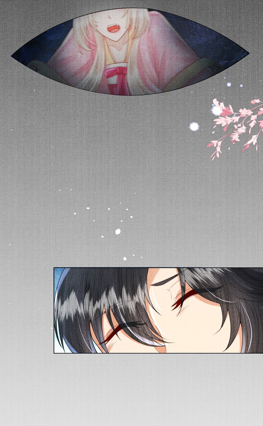 19 天生道体，难得一遇(1/2)-第22话