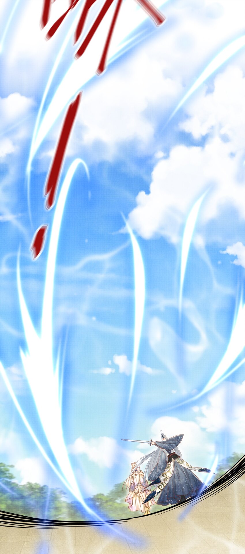 21 药圣居(1/2)-第24话