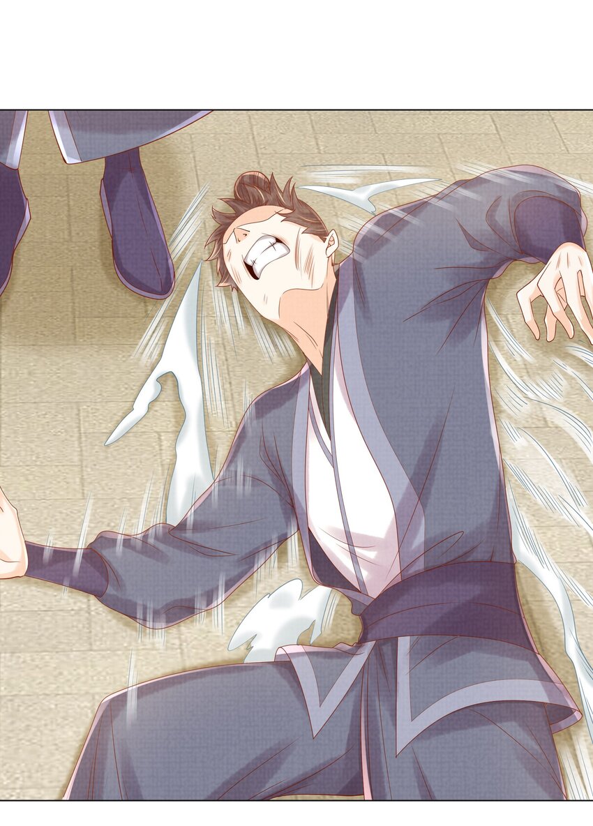 21 药圣居(1/2)-第24话