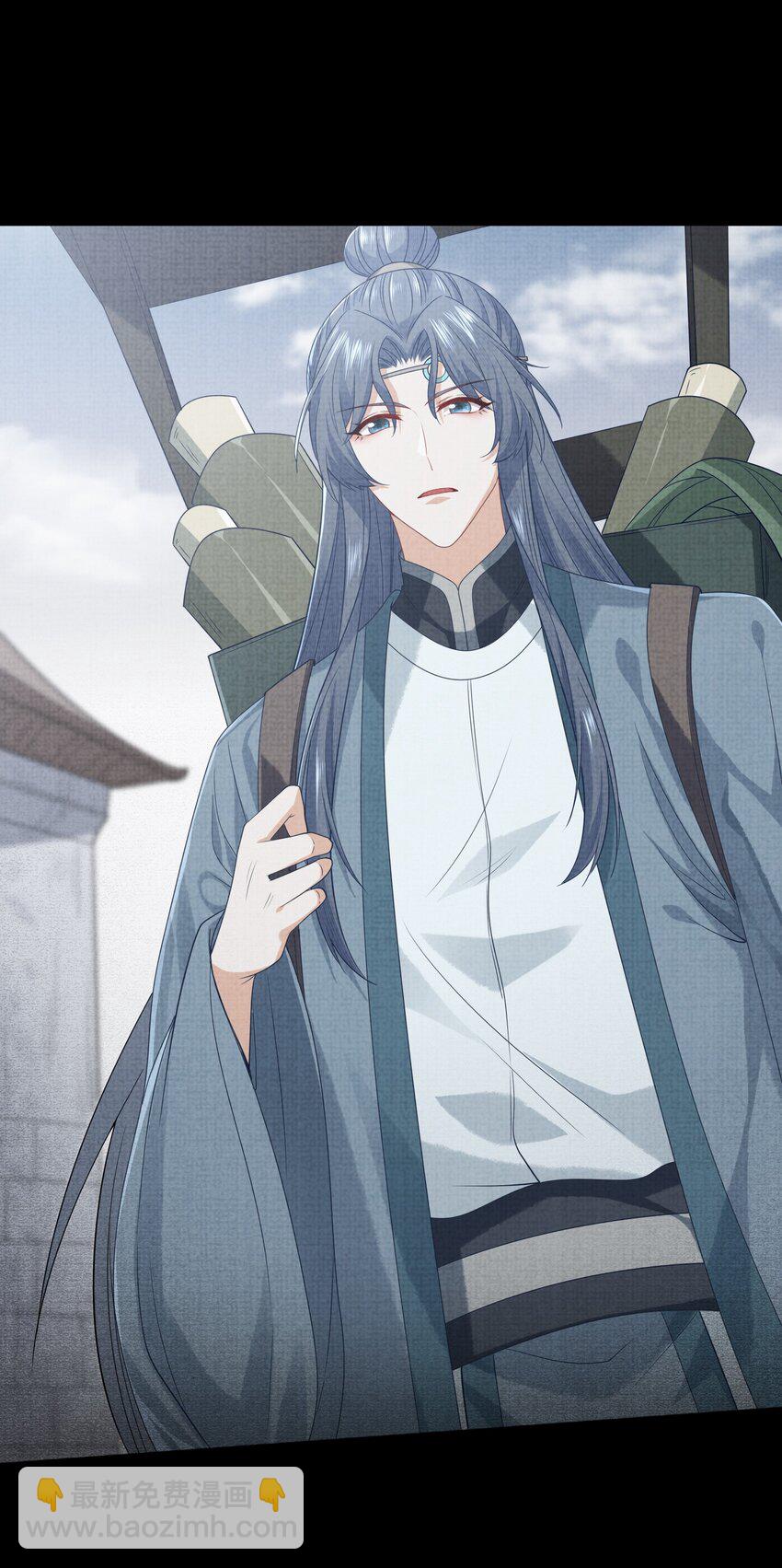 21 药圣居(1/2)-第24话