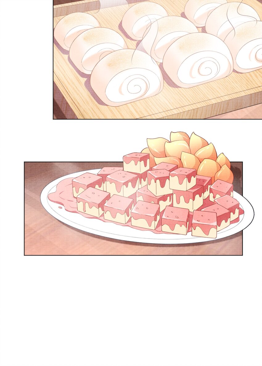 21 药圣居(1/2)-第24话