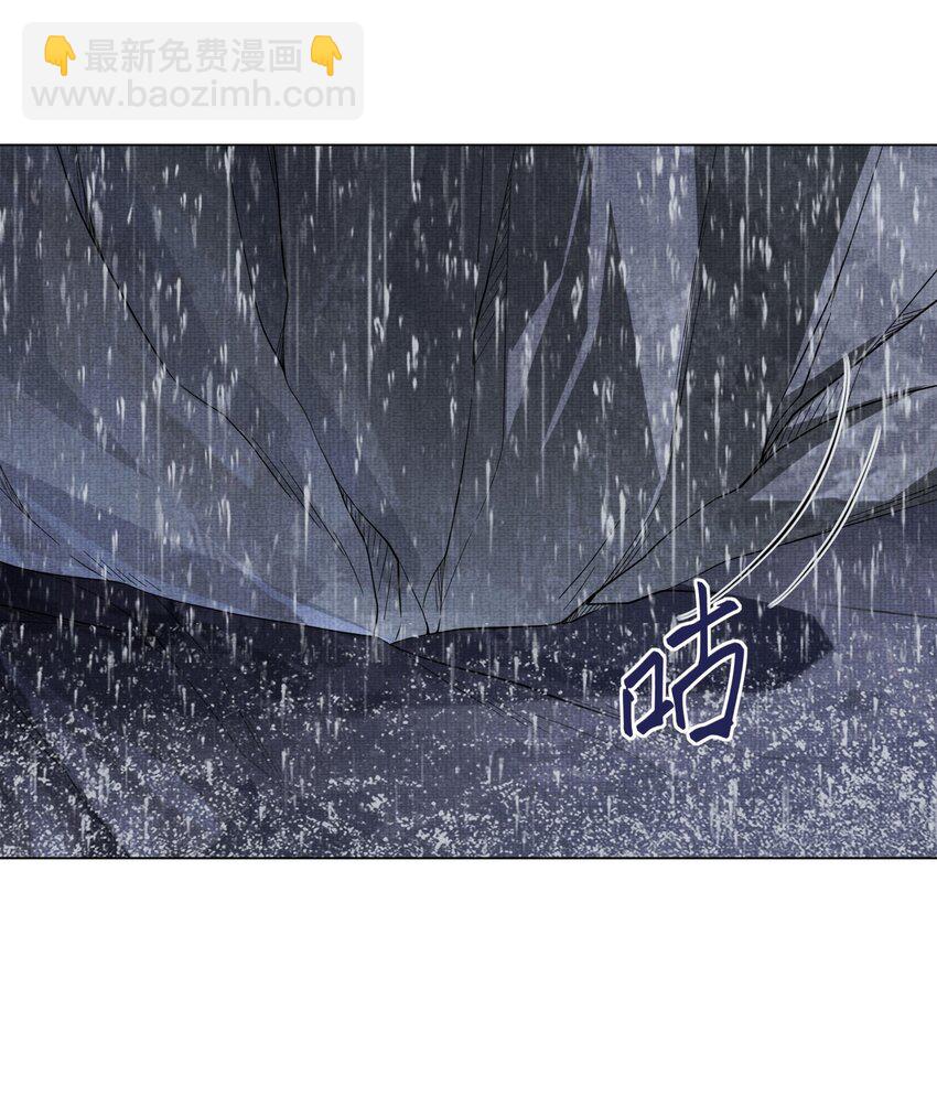 25 我当然相信我的徒弟(1/2)-第28话