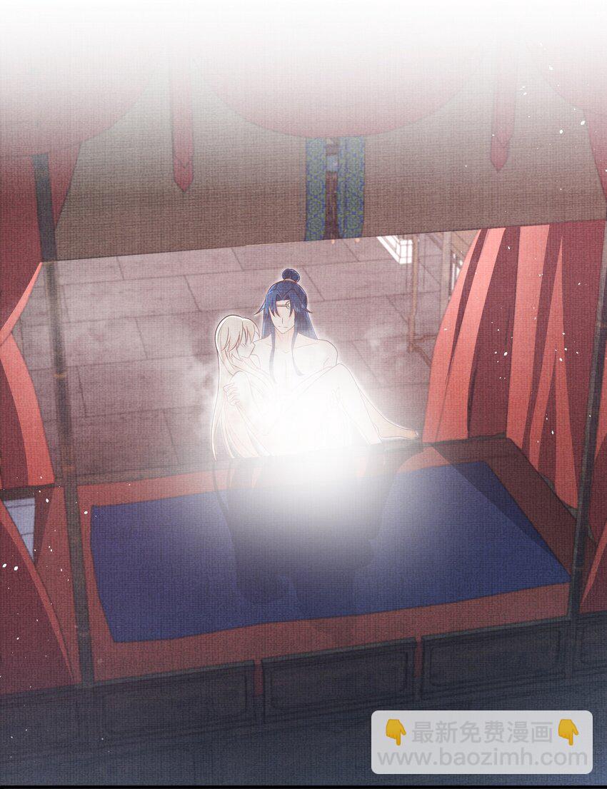 27 四弟子好厉害啊！(1/2)-第30话