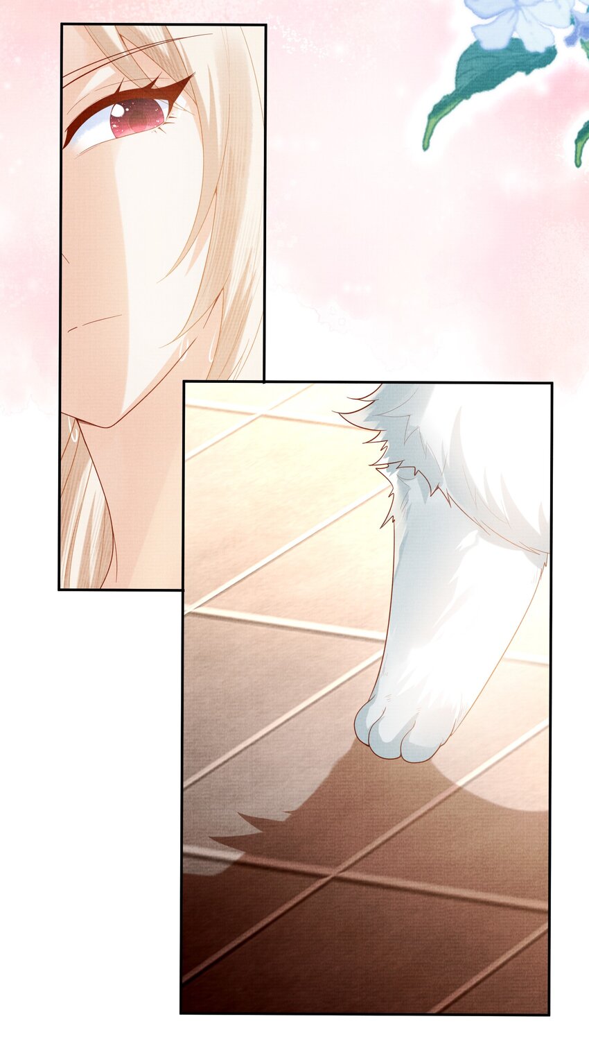 31 现在开始，要叫师尊了呦(1/2)-第34话