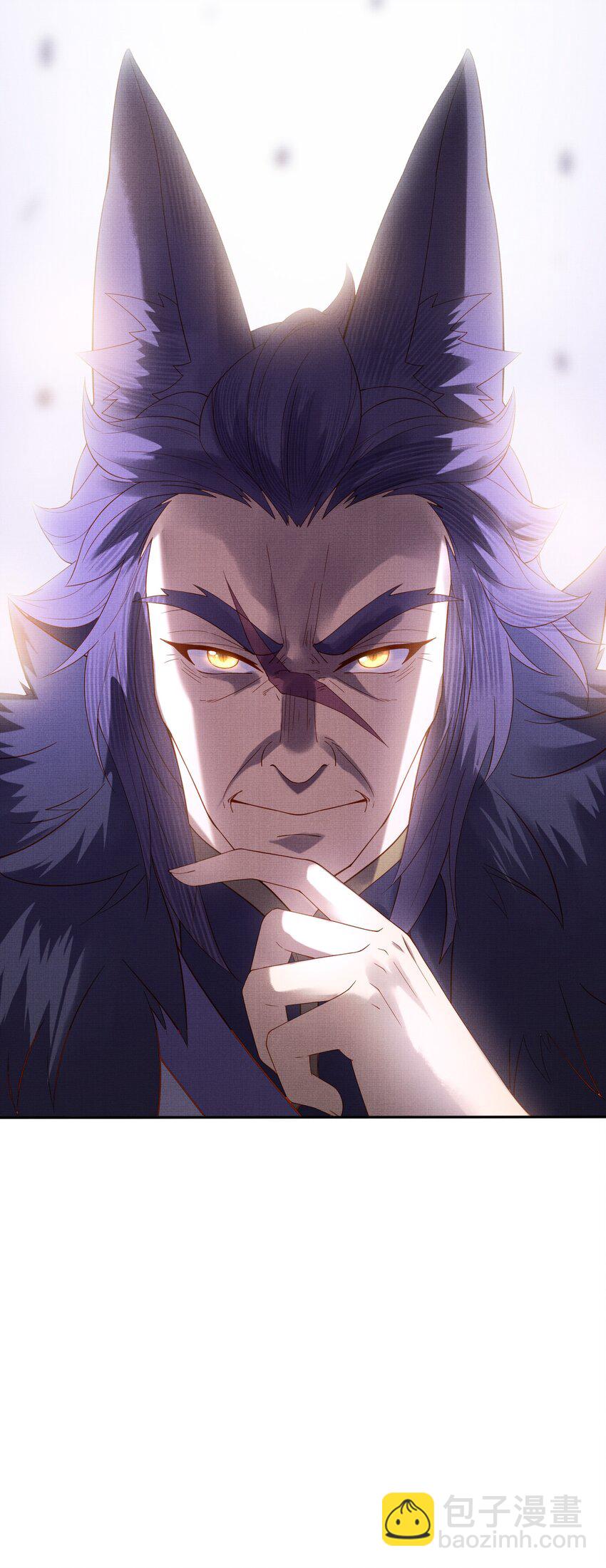 35 小斐，死了？(1/2)-第38话