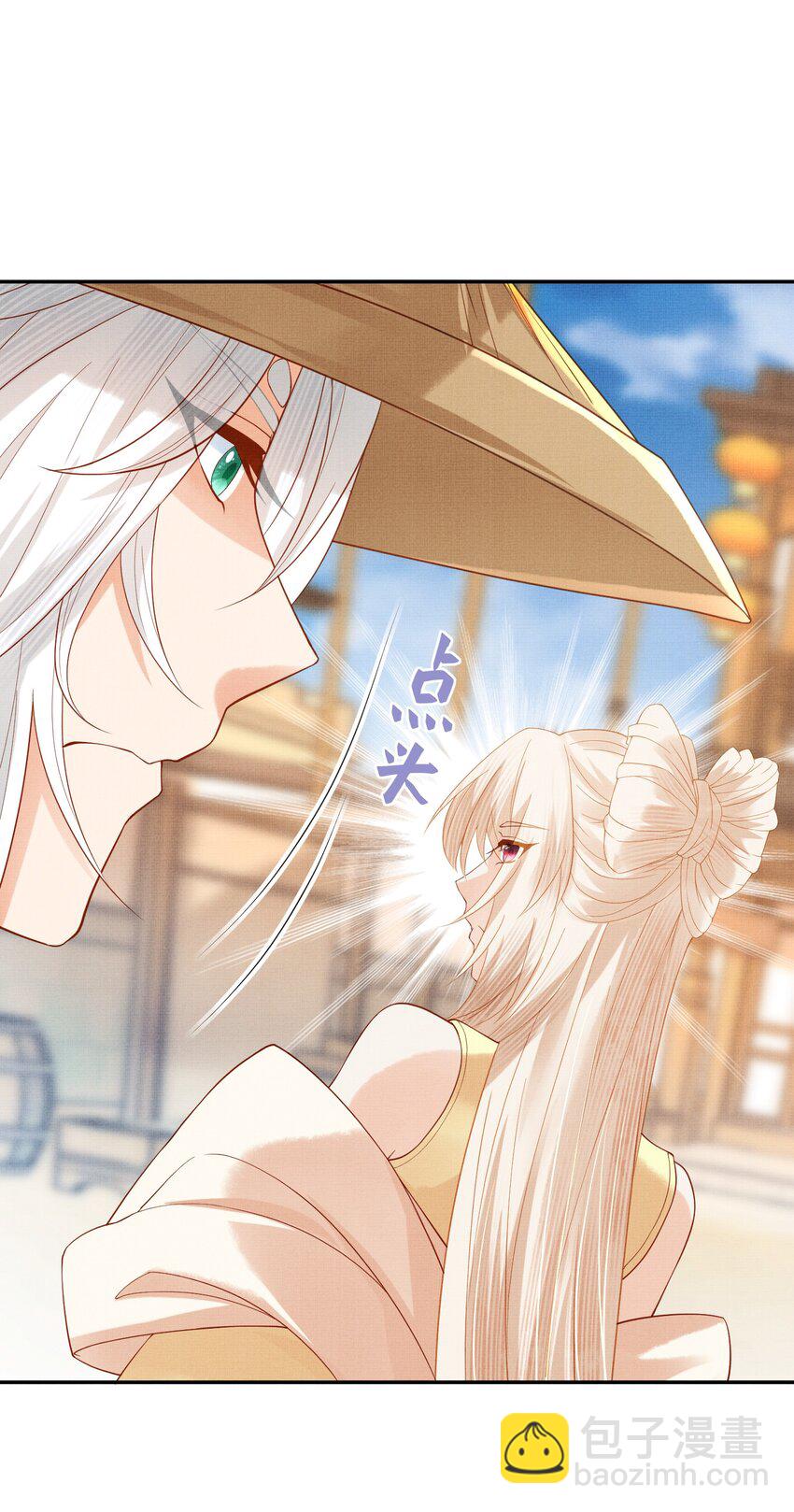 35 小斐，死了？(1/2)-第38话