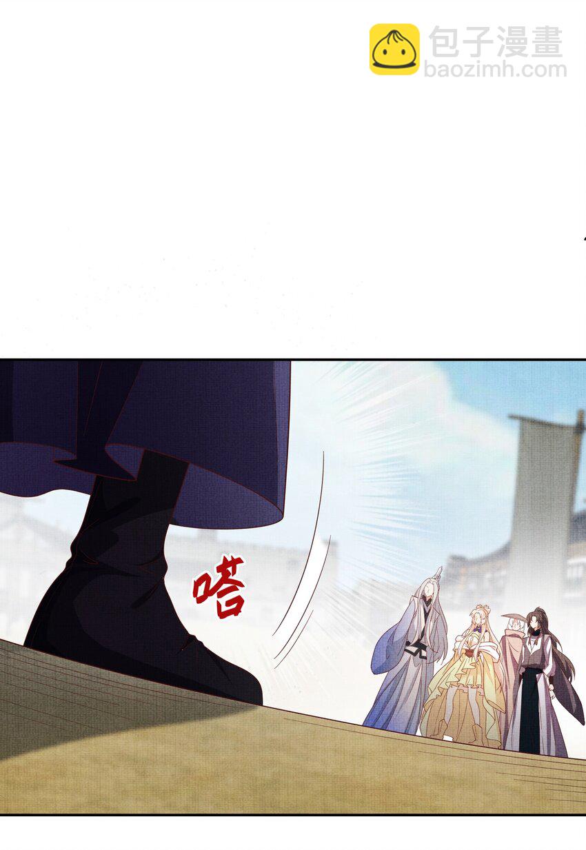 35 小斐，死了？(1/2)-第38话