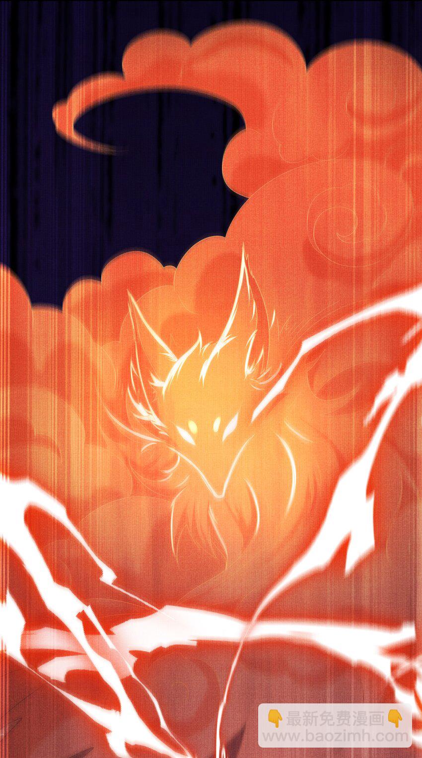 37 一线生机！小斐，你不许死！(1/2)-第40话