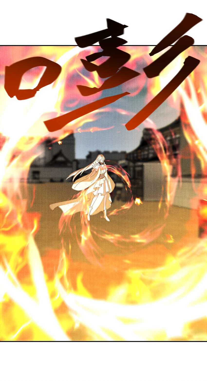 37 一线生机！小斐，你不许死！(1/2)-第40话