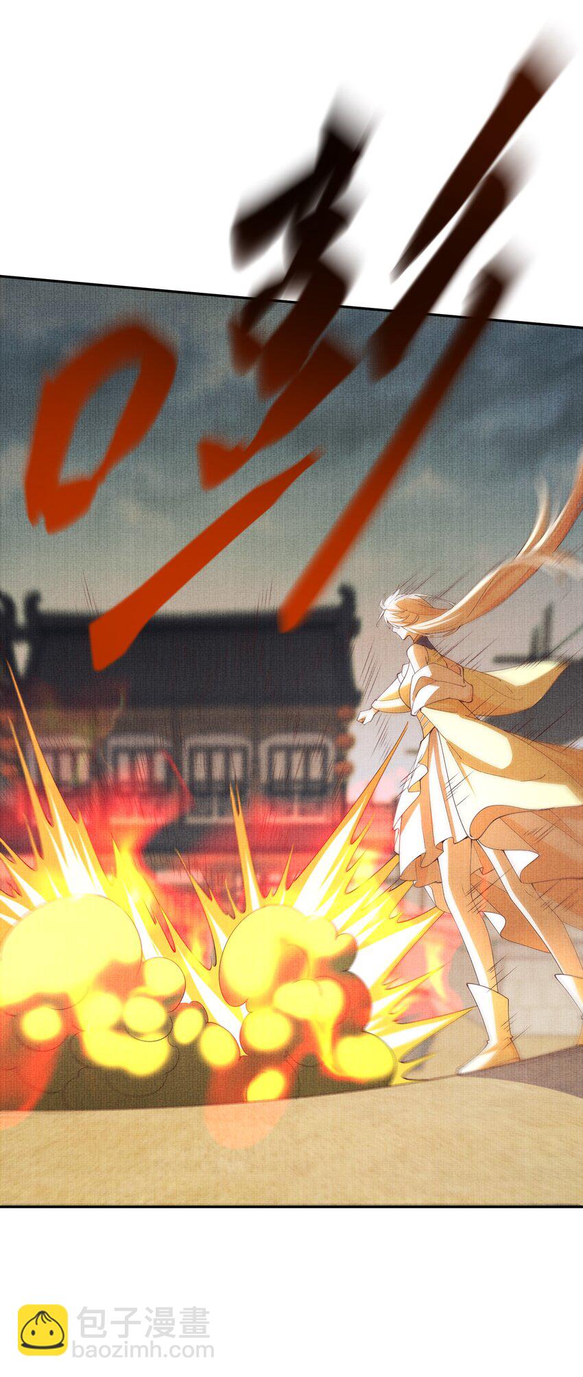 37 一线生机！小斐，你不许死！(1/2)-第40话