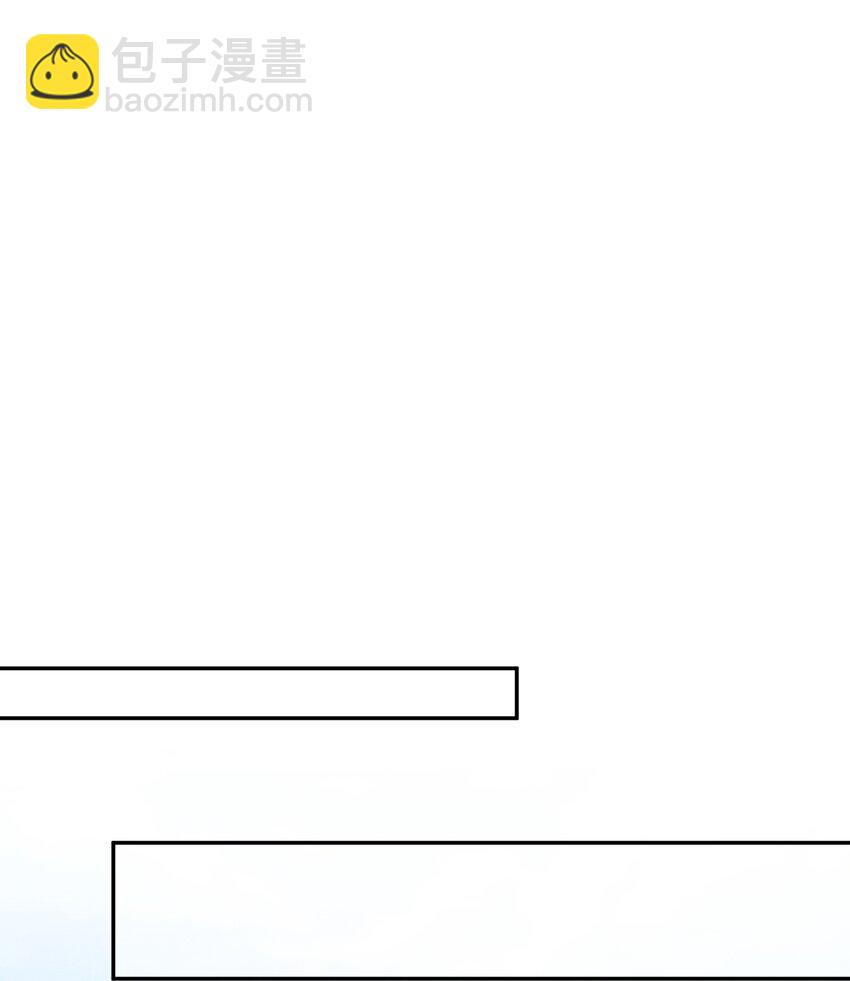 39 为了狐族，请宁宗主赴死(1/2)-第42话