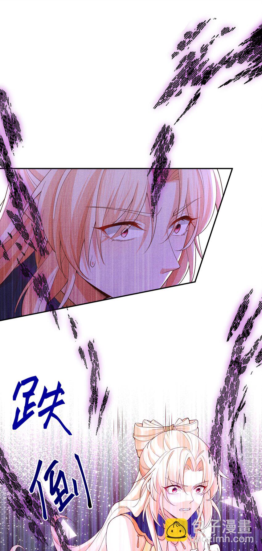 39 为了狐族，请宁宗主赴死(1/2)-第42话