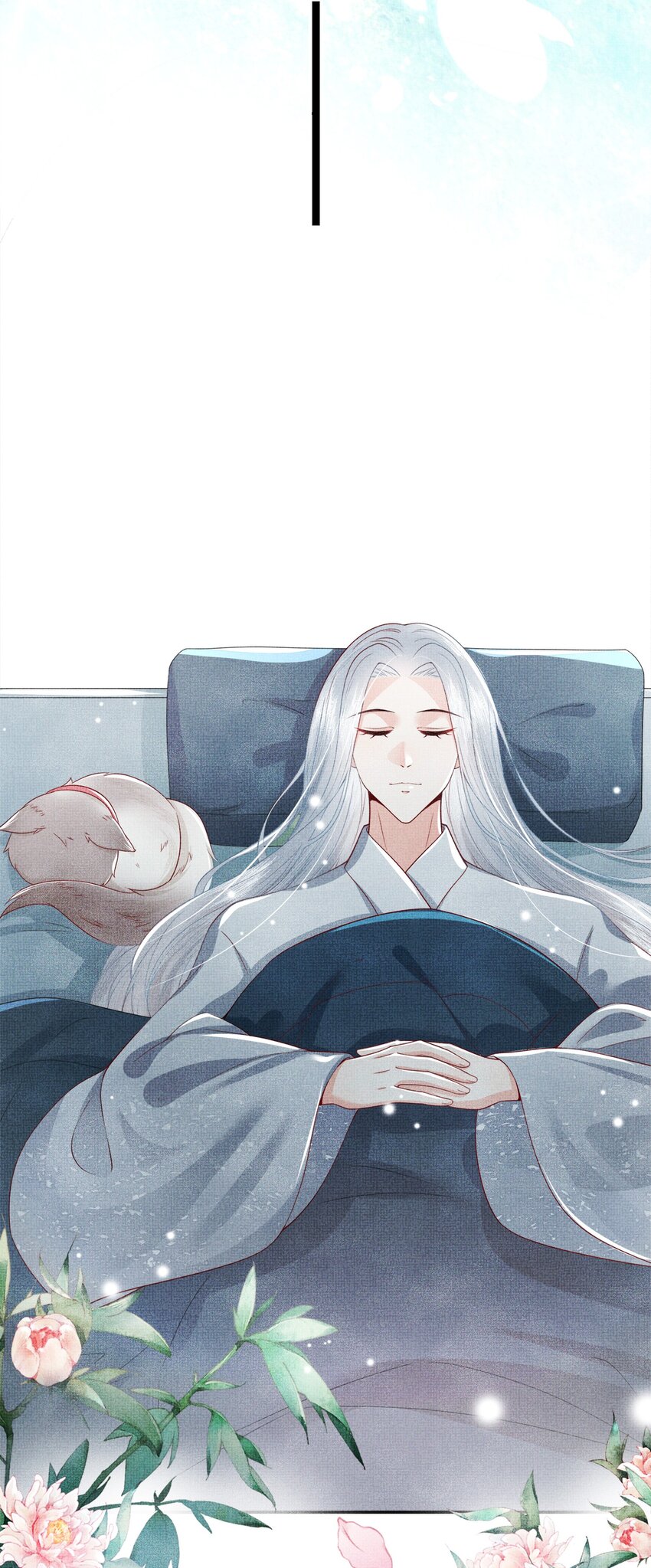 03 下山去(1/2)-第6话