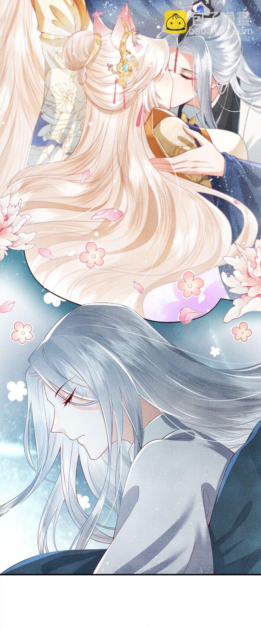 03 下山去(1/2)-第6话