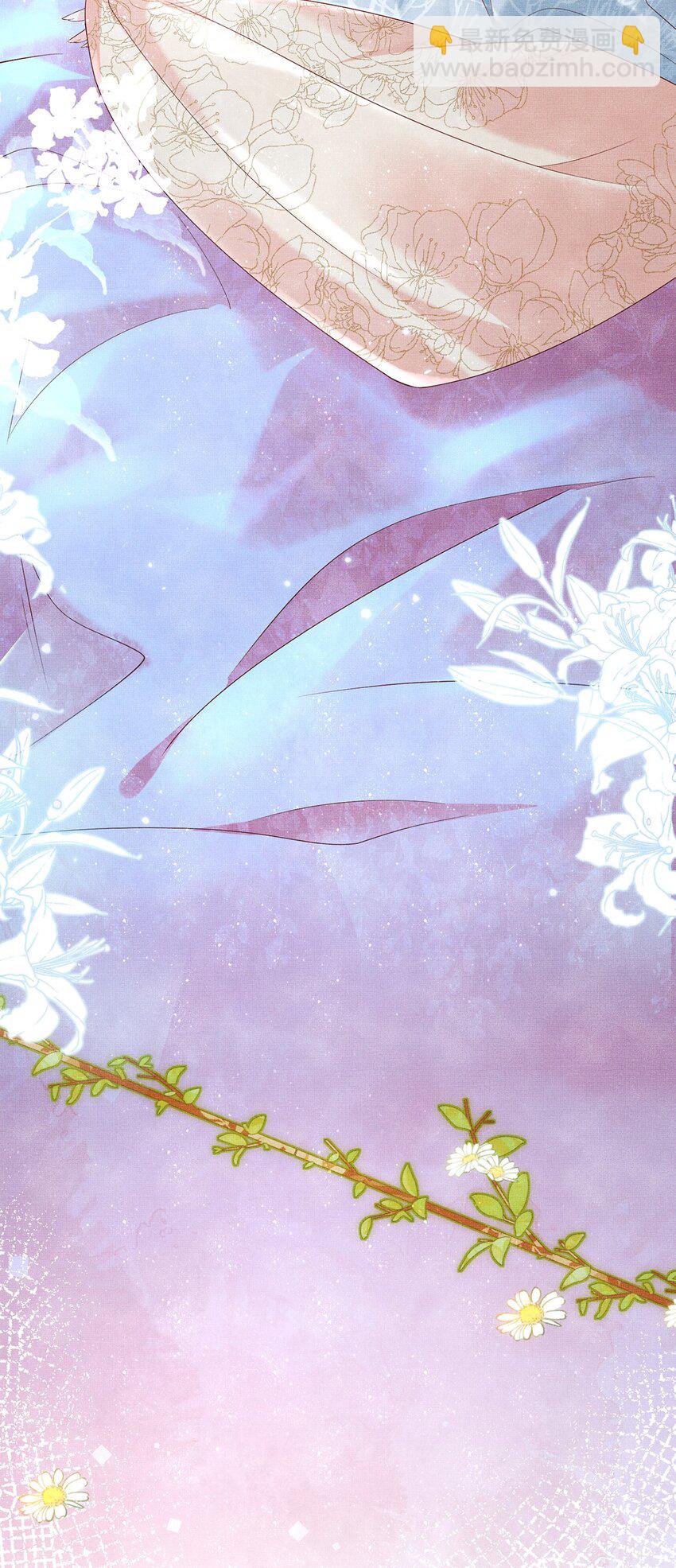 03 下山去(1/2)-第6话