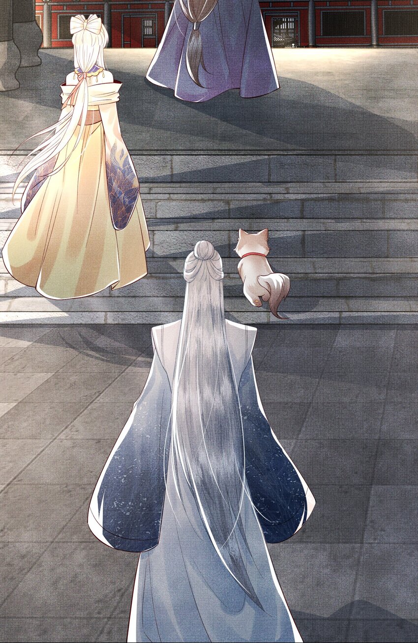 05 香儿姑娘(1/2)-第8话