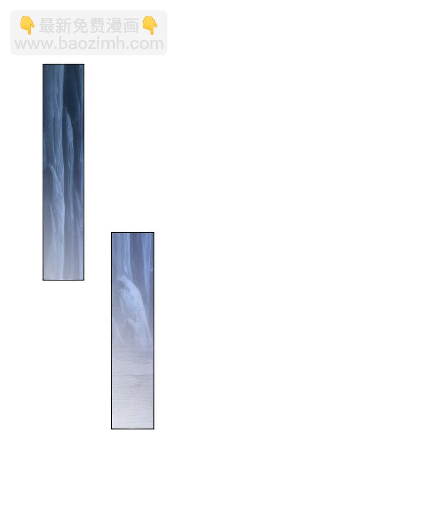 05 香儿姑娘(1/2)-第8话