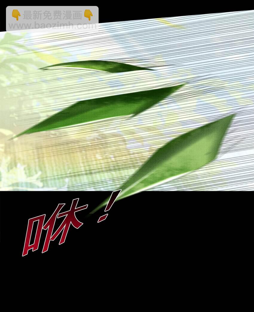 07 我愿为宁怀恩陪葬(1/2)-第10话