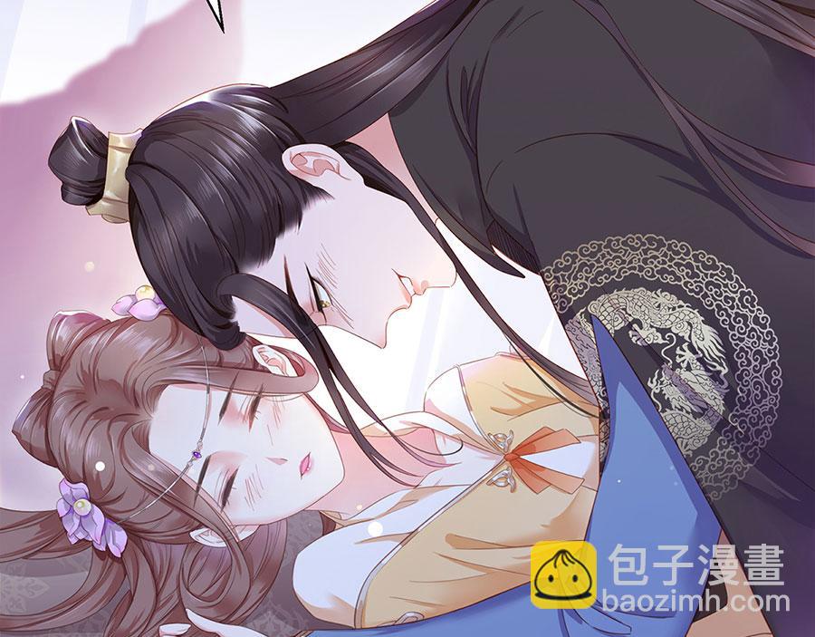 第1话 此生狠不能相逢(1/3)-第2话