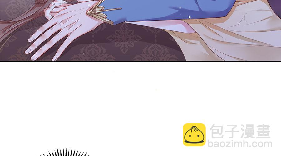 第1话 此生狠不能相逢(1/3)-第2话