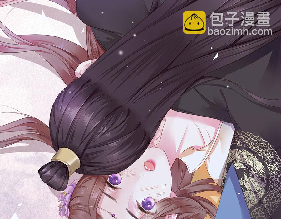 第1话 此生狠不能相逢(1/3)-第2话