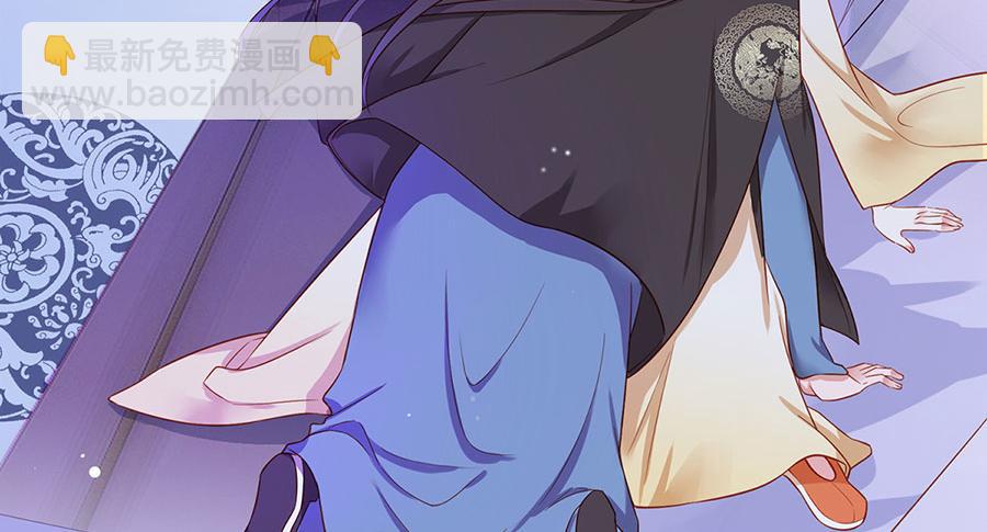 第1话 此生狠不能相逢(1/3)-第2话