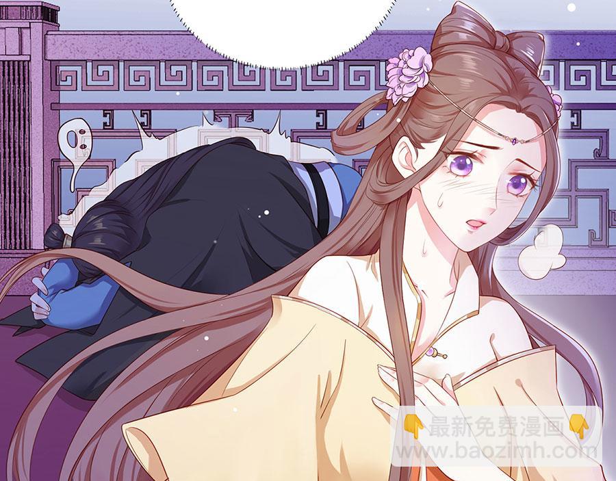 第1话 此生狠不能相逢(1/3)-第2话