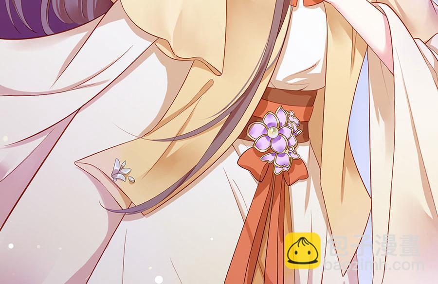 第1话 此生狠不能相逢(1/3)-第2话