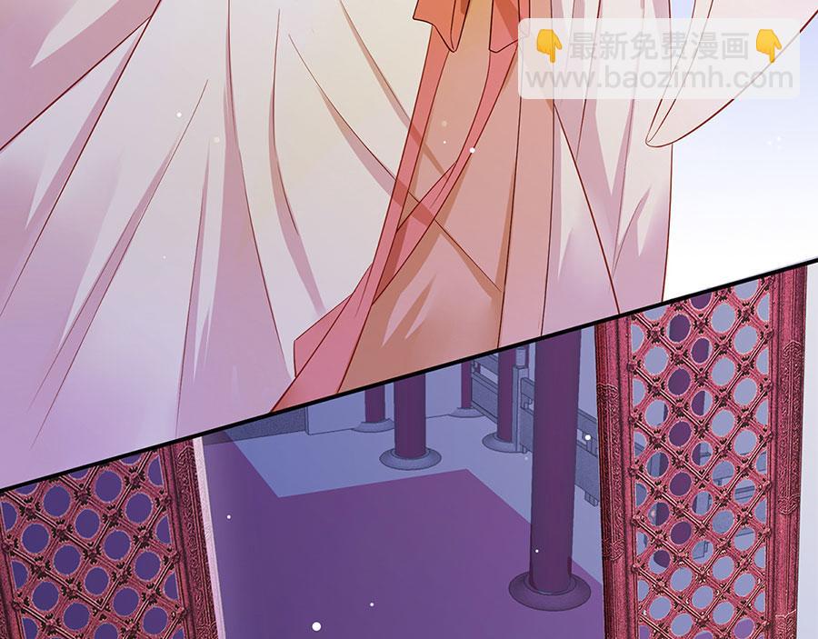 第1话 此生狠不能相逢(1/3)-第2话